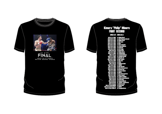 Kimura "Philip" Minoru FINAL T-shirt